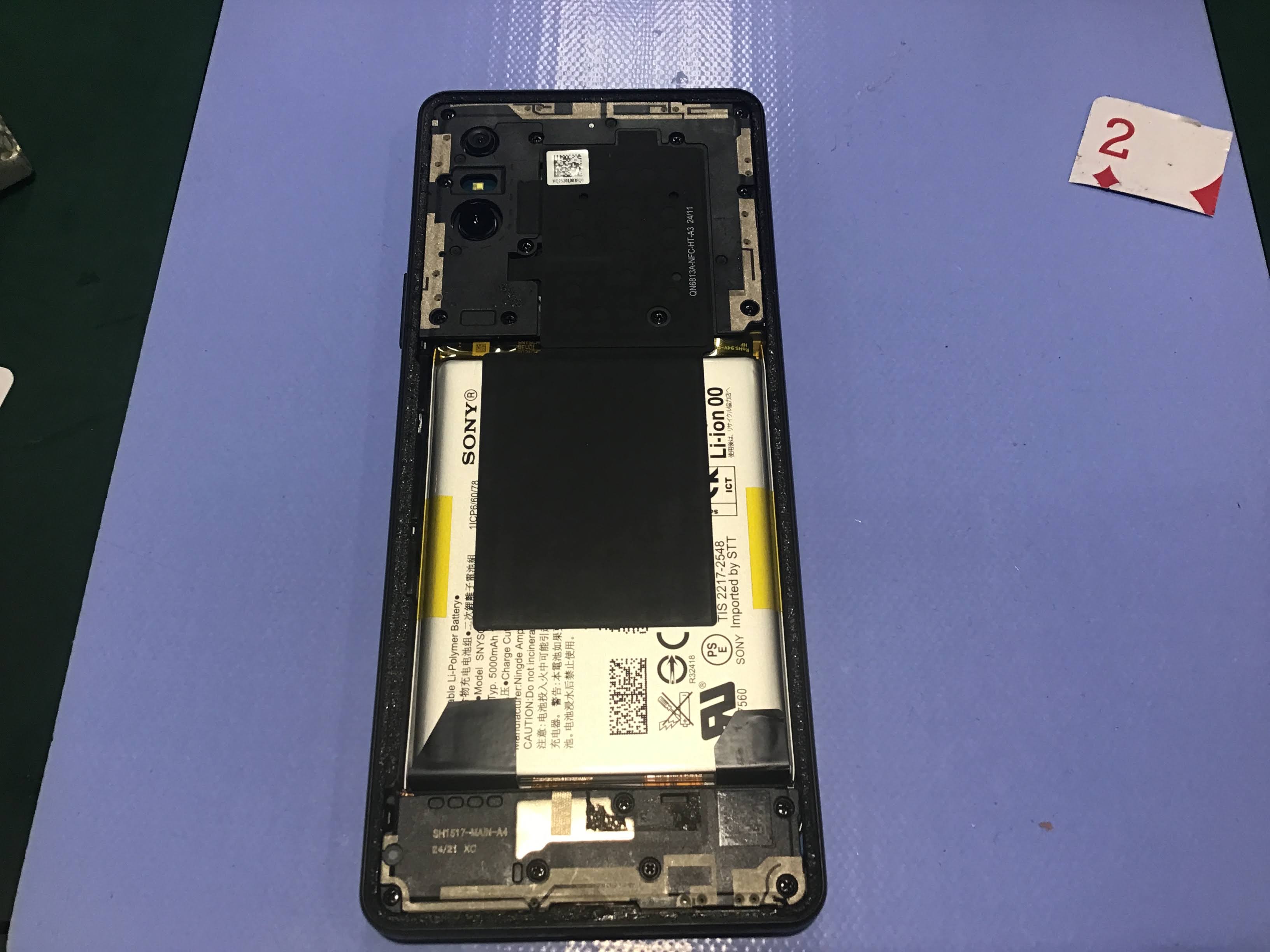 Xperia 10Ⅵの画面交換を承りました【スマホ修理工房海老名ビナウォーク店】